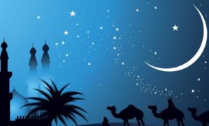 رئيس الوزراء يعلن موعد إجازة رأس السنة الهجرية الرسمي