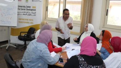 لطلاب ذوي الإعاقة وذويهم.. تعرف على خدمات مركز جامعة المنصورة