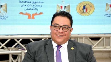 معهد إعداد القادة ينظم فوج لطلاب ذوي الهمم تحت شعار مبدعون باختلاف (تفاصيل)