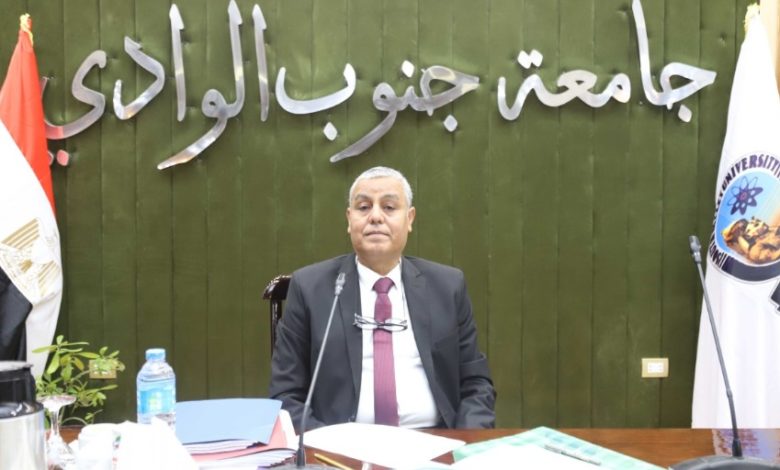 جامعة جنوب الوادي: توفير الدعم والرعاية لأبنائنا من ذوي الإعاقة وقبولهم بالمدينة الجامعية