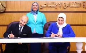 التضامن: تطلق مبادرة طريقك أمان لحماية العاملين في مجال خدمات التوصيل أو عامل الديلفري