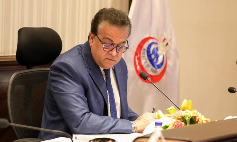 وزارة الصحة: خطة دورية للرقابة والتفتيش على الوجبات المدرسية