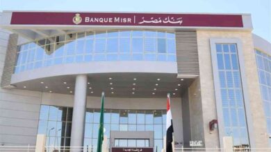 أعلى شهادات ادخار في مصر 2022 بفائدة تصل لـ 18%