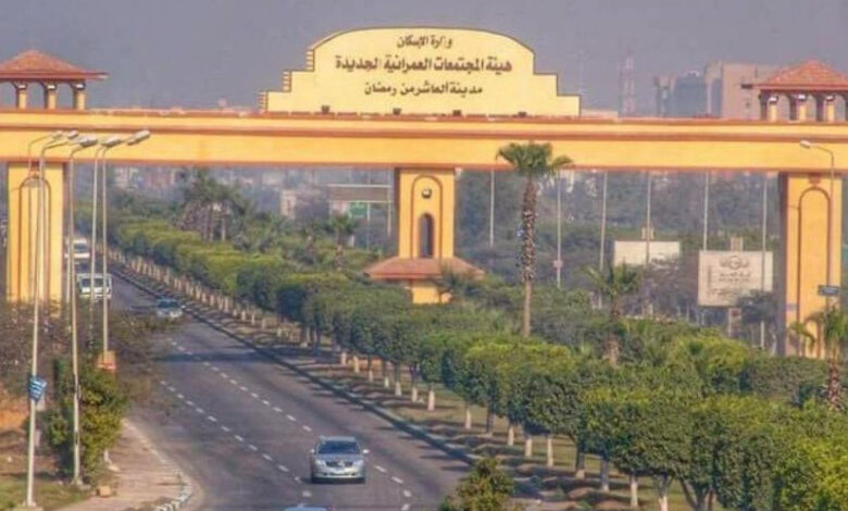 تخصيص 13 منفذا لذوي الهمم بمدينة العاشر من رمضان