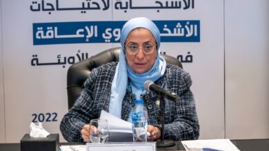 مبادرة لتدريب أسر ذوي الإعاقة الذهنية والتوحد المدمجين بالمدارس
