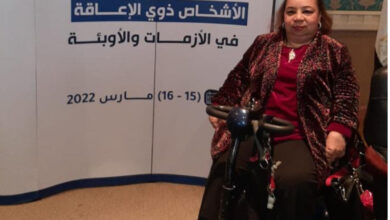 «هجرس»: توطين صناعة أجهز ذوي الإعاقة يوفر فرص العمل