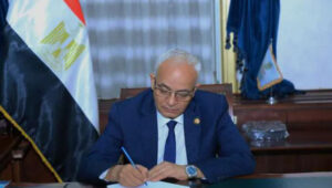مستندات الدمج التعليمي للطلاب ذوي الإعاقة البسيطة بالمدارس