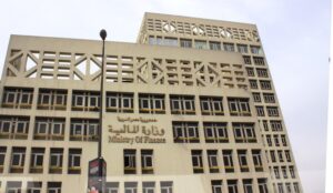غداً.. صرف مرتبات مايو للعاملين بالدولة (الجدول)