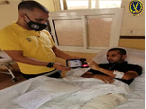 الداخلية: لحصول ذوي الهمم وكبار السن على خدمات الوزارة الاتصال بالخط الساخن