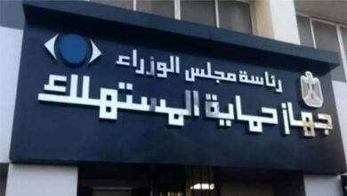 بعد تكليف رئيس الوزراء .. «حماية المستهلك» يشن حملات على الأسواق