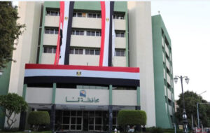 فتح باب العمل بنظام الحصة من غير العاملين بالتربية والتعليم بمدارس قنا
