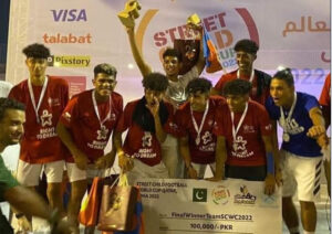 منتخب مصر يتوج ببطولة كأس العالم للأطفال الأولى بالرعاية في الدوحة بمشاركة 25 دولة