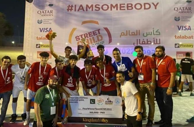 منتخب مصر يتوج ببطولة كأس العالم للأطفال الأولى بالرعاية في الدوحة بمشاركة 25 دولة