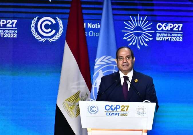السيسي