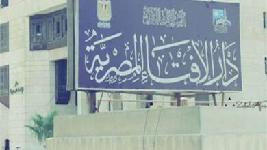 حكم دفع الصدقة لذوي الاحتياجات الخاصة؟ .. دار الإفتاء يجيب