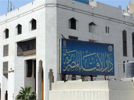 هل وسائل تنظيم النسل حرام شرعًا؟ .. درا الإفتاء تجيب