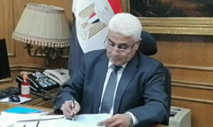 الحد الأدنى لـ"المعاشات" 1105 جنيه والأقصى 8720 اعتباراً من يناير 2023