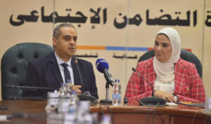 يقدم خدمات لذوى الإعاقة والأكثر احتياجاً.. توقيع برتوكول تعاون بين هيئة الدواء والتضامن