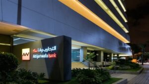 لتسهيل حصول ذوي الهمم على الخدمات المصرفية .. التجاري وفا بنك إيجيبت يقدم 7 محاور للخدمات