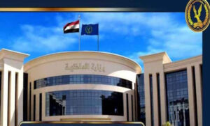 الأوراق الثبوتية لذوى الإعاقة التي يتم استخراجها من الداخلية.. تعرف عليها