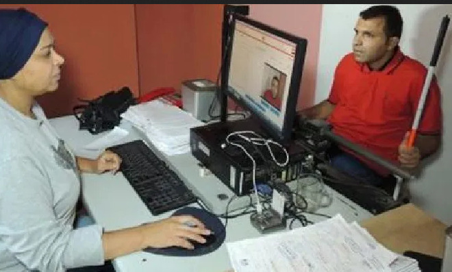 الأوراق الثبوتية لذوى الإعاقة التي يتم استخراجها من الداخلية.. تعرف عليها  