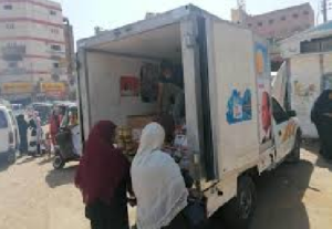 التنمية المحلية: "مبادرة سند الخير" تتوسع فى 5 محافظات جديدة لتخفيف العبء عن المواطنين