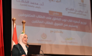 توزيع ١٢٠ لاب توب على ذوى الإعاقة من الطلاب المكفوفين بجامعة القاهرة