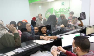 قواعد صرف حزمة تحسين المعاشات (التفاصيل)