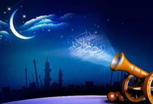 موعد شهر رمضان 2023.. تعرف عليه