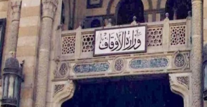 التنظيم والإدارة: قريبا وظائف مطلوبة في التربية والتعليم والنقل والإسكان (التفاصيل)