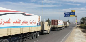 القوات المسلحة توزع كميات كبيرة من الحصص الغذائية بمختلف محافظات الجمهورية