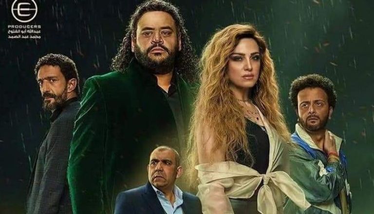 مواعيد عرض مسلسل رشيد في رمضان 2023