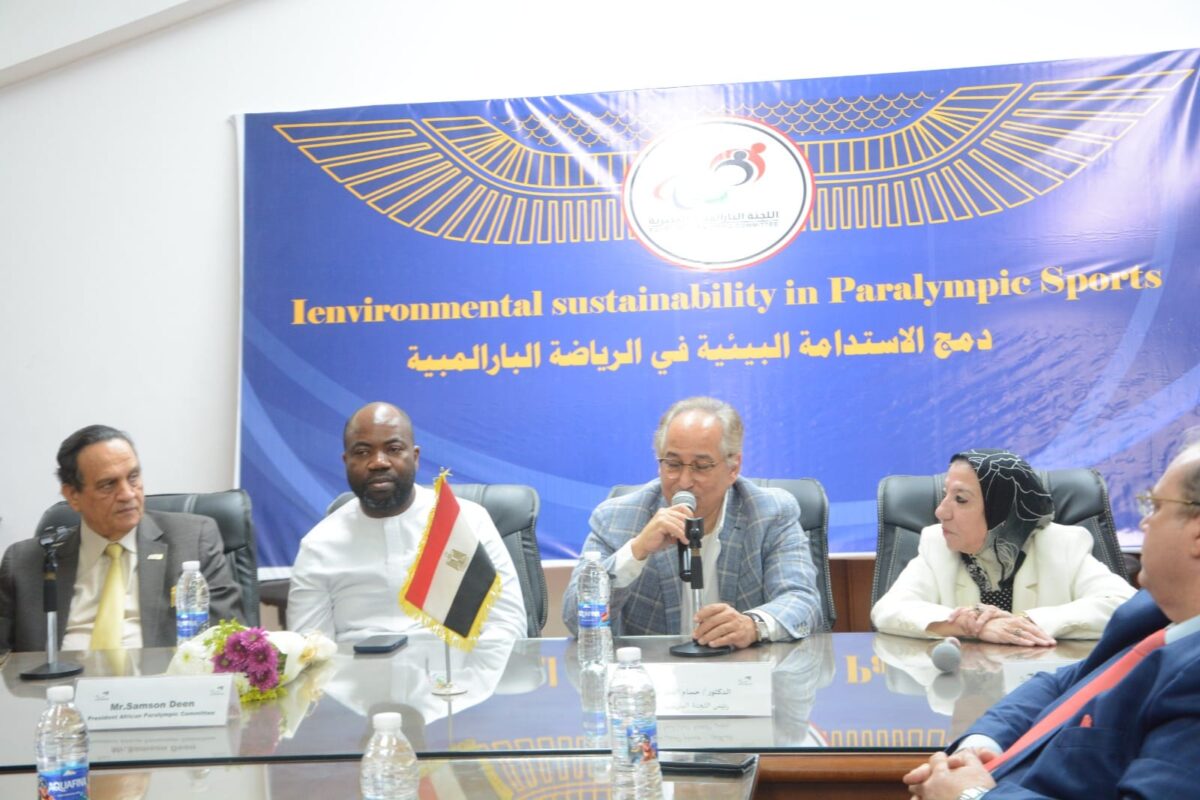 تنفيذا لمؤتمر المناخ .. اللجنه البارالمبية المصرية توقع اتفاقية شراكة فى مجال دمج الاستدامة البيئية