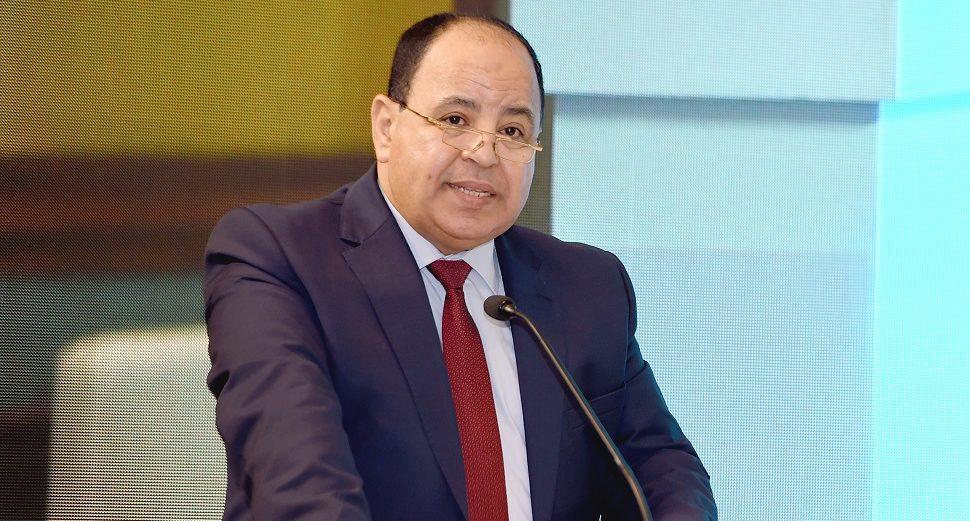 قواعد تطبيق الحد الأدنى للأجور 2023 للعاملين بالدولة رسميًا
