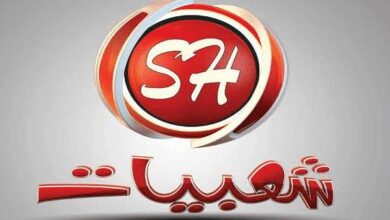ضبط تردد قناة شعبيات 2023 الجديد على النايل سات بالخطوات