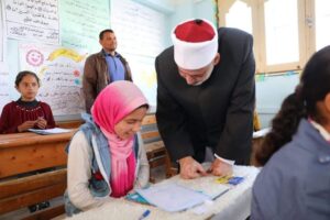 نتيجة الصف الخامس الابتدائي الأزهري 2023 برقم الجلوس