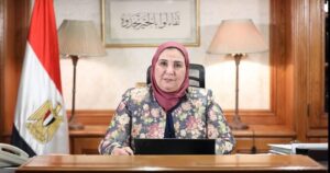 شروط الجمع بين معاشين للأشخاص ذوى الإعاقة 2023
