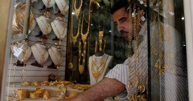 سعر الذهب في مصر عيار 21 بكام النهاردة