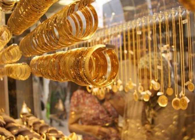سعر الذهب اليوم في مصر تحديث يومي