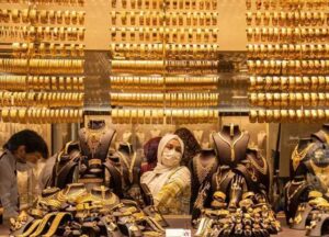 سعر الذهب في مصر تحديث يومي
