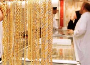 سعر الذهب في مصر بكام النهاردة