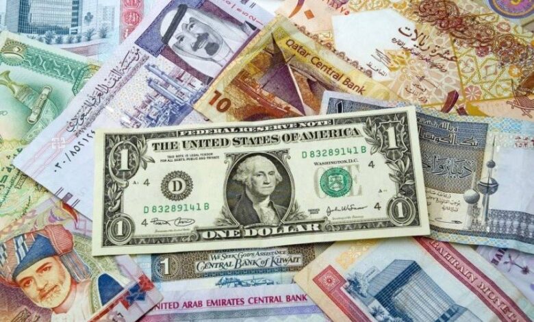أسعار العملات اليوم أمام الجنيه المصري