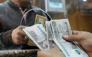 موعد مرتبات التعاون للبترول 2023