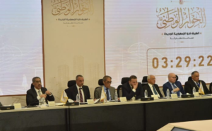 دعم وتمكين ذوى الهمم .. ضمن جدول أعمال جلسات الحوار الوطني في الأسبوع الثالث
