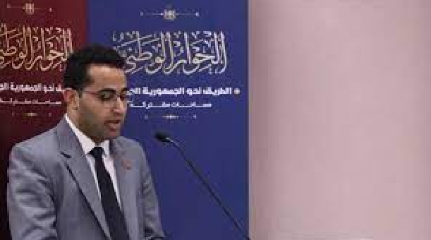 وحدة بيانات لذوي الإعاقة بالجهاز المركزي ومعالجة فرص توظيفهم.. أبرز توصيات تنسيقية الأحزاب