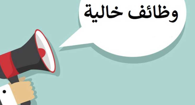 ملتقى توظيف يوفر 2548 فرصة عمل في 74 شركة لشباب القليوبية (الموعد)