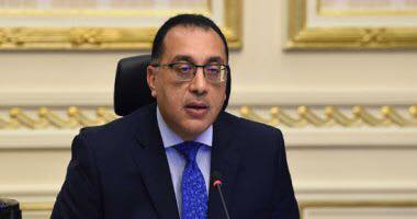 مواعيد قبض شهر سبتمبر 2023
