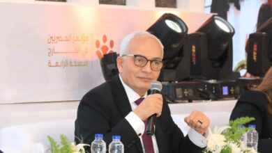  لينك موقع تظلمات الثانوية العامة 2023