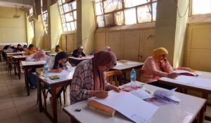 شروط القبول في كلية تربية نوعية 2023