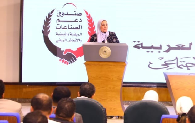 القباج: تقديم قروض للعمالة غير منتظمة بفائدة ميسرة لعشرة الآف مشروع (التفاصيل)